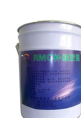 北京生产高强无收缩灌浆料样板图产品价格_北京生产高强无收缩灌浆料样板图产品价格价格_北京生产高强无收缩灌浆料样板图产品价格厂家-勤加缘网【金溪宏运工贸】
